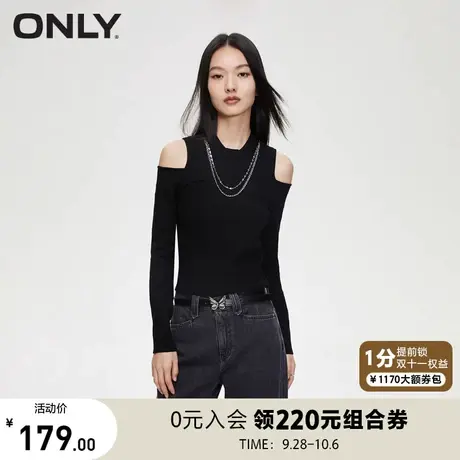 【买5免1】ONLY奥莱秋季时尚显瘦长袖修身拼接半高圆领针织衫女图片