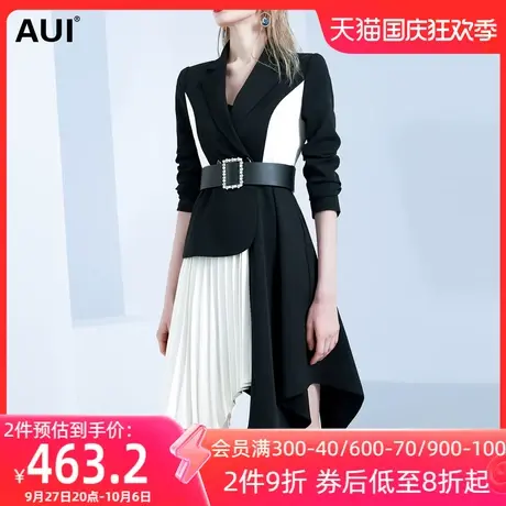 撞色不规则设计感西装外套女2023春装新款小众高端气质中长款西服图片