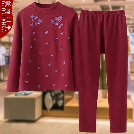 大码中老年妈妈秋冬加绒保暖内衣老年人女士加厚德绒秋衣秋裤套装商品大图