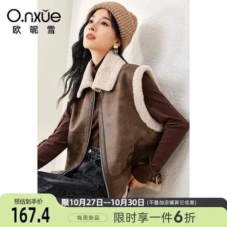 欧昵雪2023冬季新款潮流PU皮加绒加厚马甲女无袖直筒个性马夹外套图片