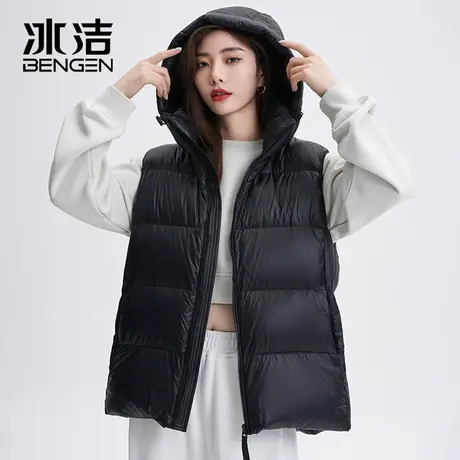 冰洁羽绒马甲男女2023新款纯色秋冬连帽背心运动舒适短款外套GDQE商品大图