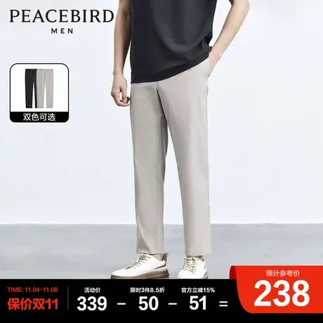 太平鸟男装 夏季薄款男士修身休闲裤松紧腰际设计西装裤斯文长裤商品大图