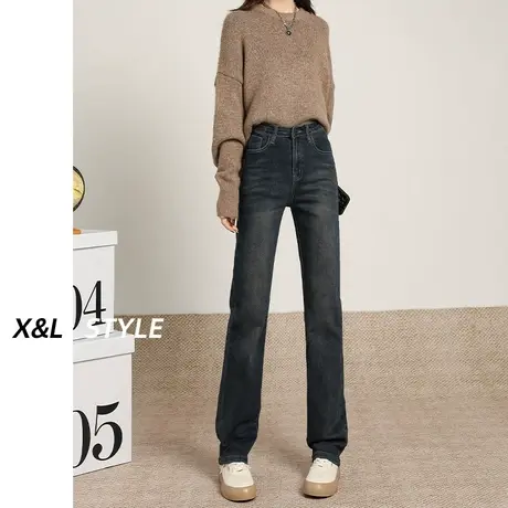 窄版直筒牛仔裤女秋冬季2023年新款小个子高腰显瘦大码阔腿烟管裤图片