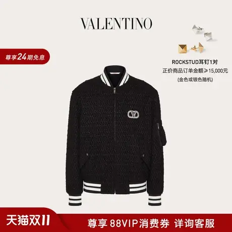 【新品】华伦天奴VALENTINO男士 VLOGO SIGNATURE 飞行员夹克商品大图