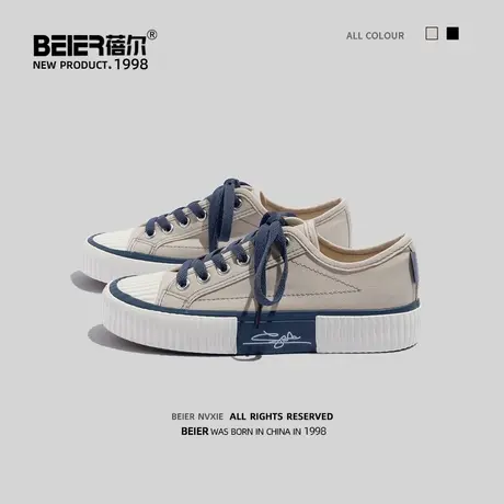 饼干帆布鞋女鞋子2021夏季新款韩版百搭休闲透气平底学生原宿板鞋图片