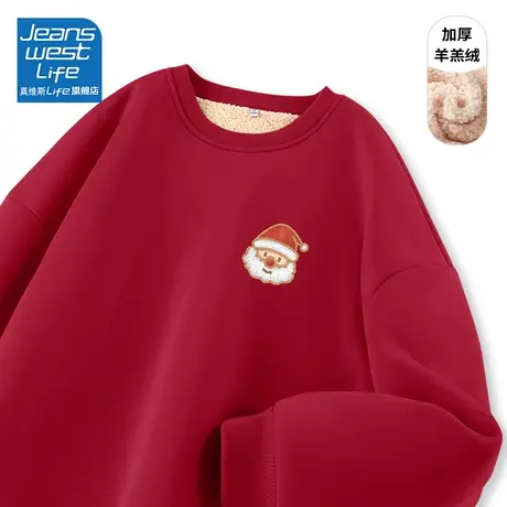 真维斯LIFE加绒卫衣女新款2024爆款圣诞老人羊羔绒厚外套女秋冬款商品大图