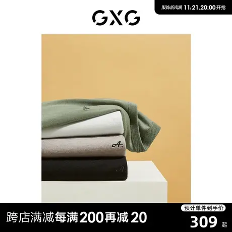 【龚俊心选】GXG男装 基础经典款多色圆领简约休闲毛衣针织衫图片