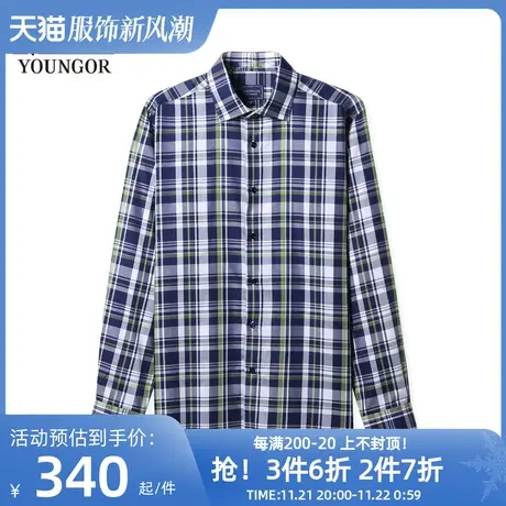 雅戈尔男士长袖衬衫商场同款春季官方新品商务休闲纯棉衬衣4070图片