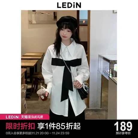 乐町两穿蝴蝶结衬衫2023秋季女装设计感C2CAC3201图片