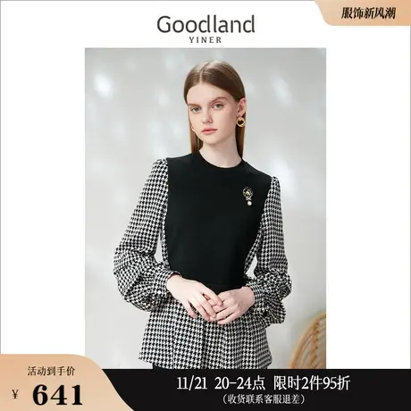 Goodland美地女装2023春秋复古千鸟格拼接假两件针织衫配胸针商品大图