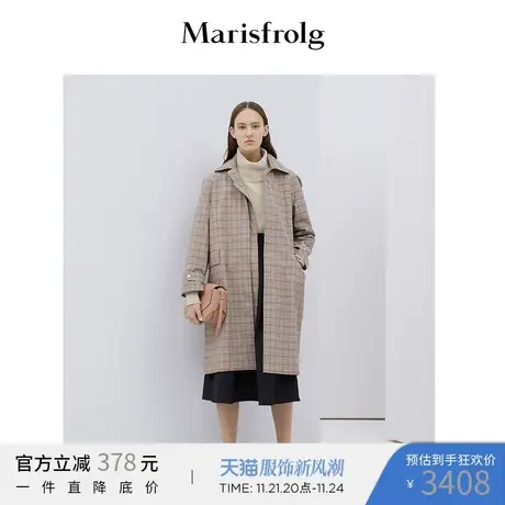 【奥莱清仓】玛丝菲尔风衣商品大图
