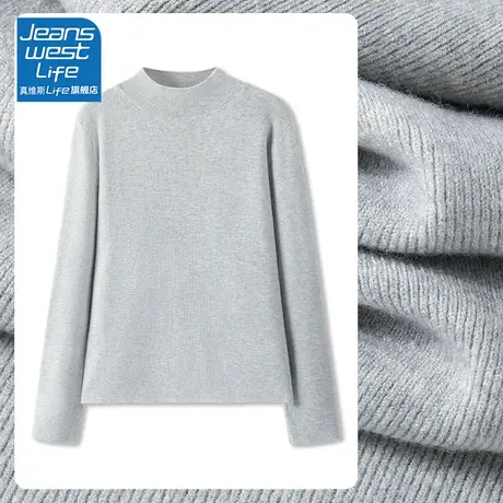 真维斯LIFE毛衣女秋冬2023新款立领针织衫韩版洋气显瘦内搭打底衫商品大图