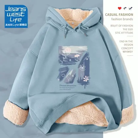 真维斯LIFE蓝色卫衣女冬季新款加绒加厚宽松连帽上衣外套oversize商品大图
