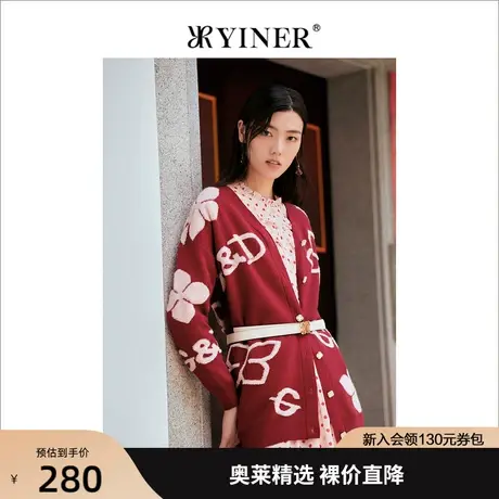 音儿美地女装2022秋季新款长袖宽松开衫外套红色绵羊毛针织衫商品大图