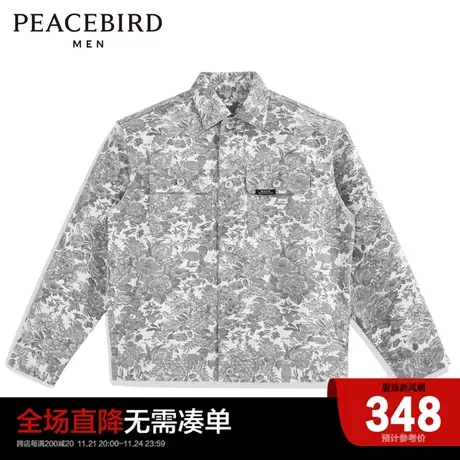 太平鸟男装 满印翻领夹克短款外套B2BCC1105图片