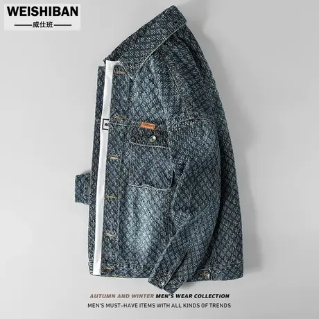 日系原创渐变色勾花翻领牛仔夹克男做旧石磨阔版秋冬季复古外套潮图片