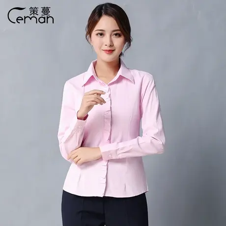 策蔓职业衬衫女长袖衬衣套裙花边粉色工装销售保险兴业银行工作服商品大图