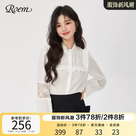 Roem雪纺蕾丝拼接袖口长袖衬衫2023春秋新款木耳边领口甜美淑女商品大图