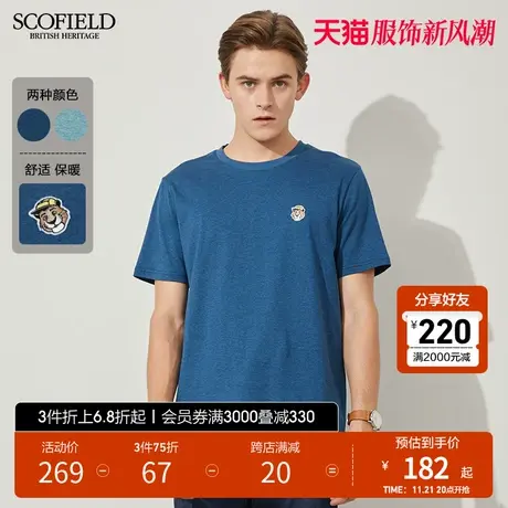 SCOFIELD男士T恤初秋新款卡通刺绣圆领短袖T恤SMRAB87001图片
