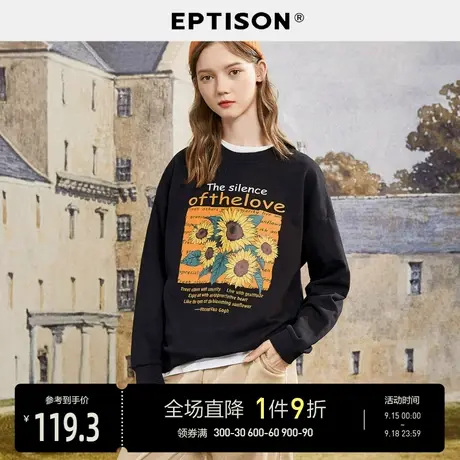 EPTISON卫衣2023秋季新款女潮ins宽松韩版印花长袖套头加绒上衣图片