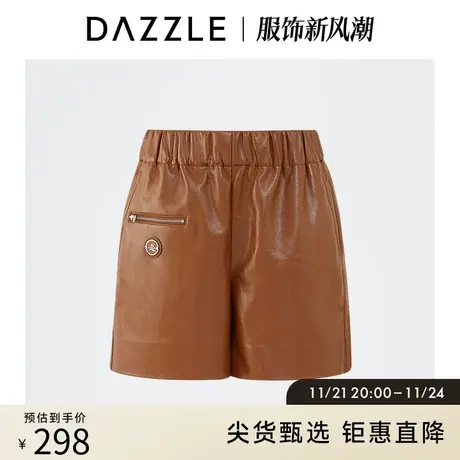 DAZZLE地素奥莱 春季皮质松紧高腰休闲短裤图片