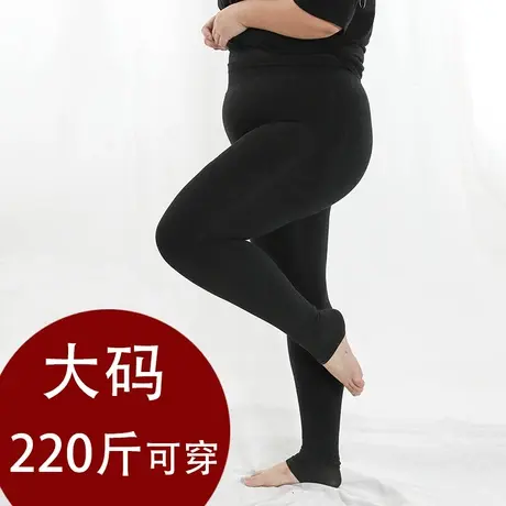 秋冬连裤袜天鹅绒拉毛打底裤一体单层大码踩脚加厚袜裤女保暖裤子商品大图