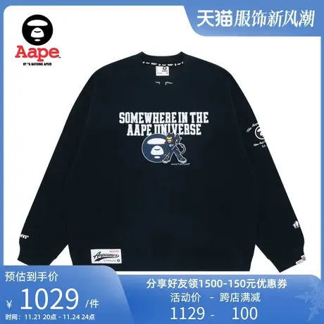 Aape旗舰店男装猿人图案字母刺绣美式薄绒圆领卫衣A350XXL商品大图