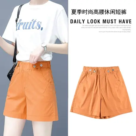 松紧腰短裤女秋时尚纯棉宽松薄款高腰韩版百搭显瘦阔腿裤休闲裤子商品大图