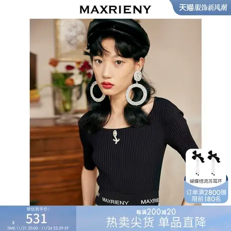 MAXRIENY百搭套头针织上衣秋复古超短裤毛衫修身商品大图