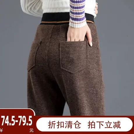 清仓休闲裤毛线咖色针织裤女秋冬运动加厚加绒女裤哈伦裤毛呢裤子图片