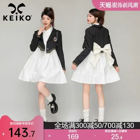 KEIKO 学院风黑色短款小西装2023秋季小众设计蝴蝶结饰西服外套潮商品大图