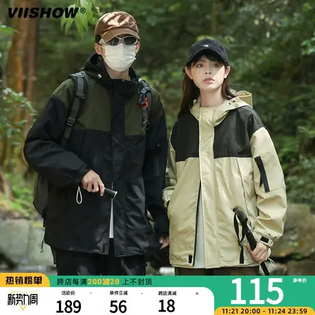 VIISHOW2023年秋季宽松休闲夹克男工装冲锋夹克户外防水外套潮商品大图