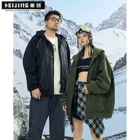 黑劲大码男装连帽棉衣冬季胖子减龄加肥加大宽松潮流休闲棉服外套图片
