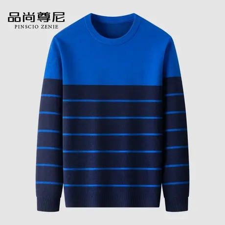 男士上衣打底衫秋冬款撞色条纹针织圆领宽松内搭毛衣中年人爸爸装商品大图