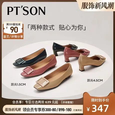 博主同款百田森平底单鞋女配裙子的鞋子春款女鞋绝美不累脚小跟鞋商品大图