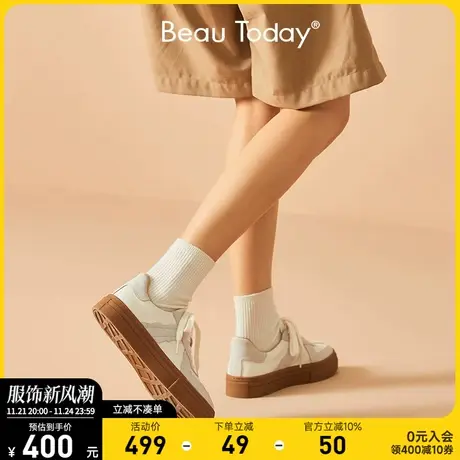 BeauToday复古德训鞋女2024新款BT平底单鞋真皮休闲运动鞋板鞋女商品大图