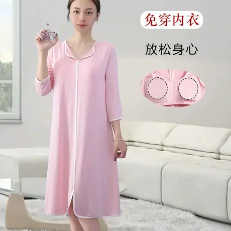 带胸垫一体式莫代尔睡裙可外穿五分袖冰丝连衣裙薄商品大图