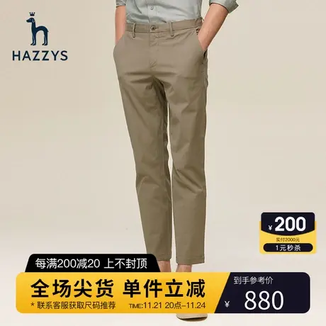 Hazzys哈吉斯秋冬季新品男士休闲裤韩版宽松直筒长裤男潮流裤子图片