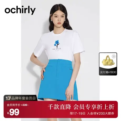 【首降】欧时力 休闲纯棉短袖t恤女2023新款夏装上衣宽松设计感图片