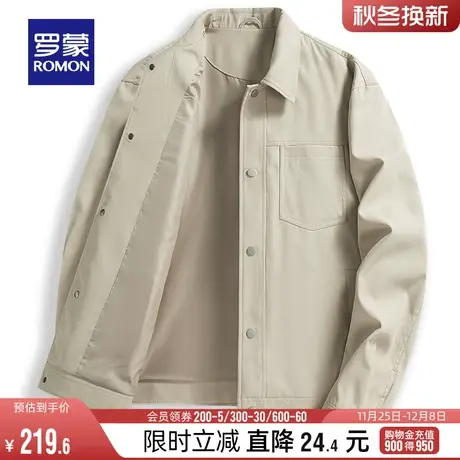 罗蒙男士短款翻领夹克2024春季百搭时尚休闲纯色外套中青年上衣男商品大图