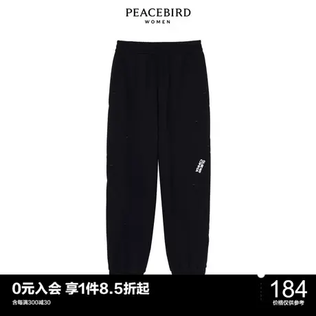 太平鸟气质流行春秋休闲卫裤女冬季新款运动针织裤A3GBC1101图片