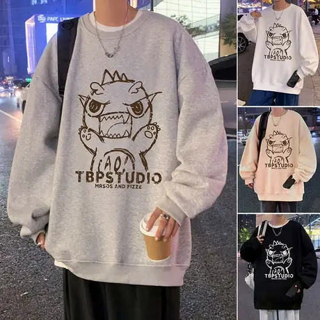 加厚加绒卫衣男春秋季2024新款宽松港风chic潮流小恐龙圆领打底衫图片