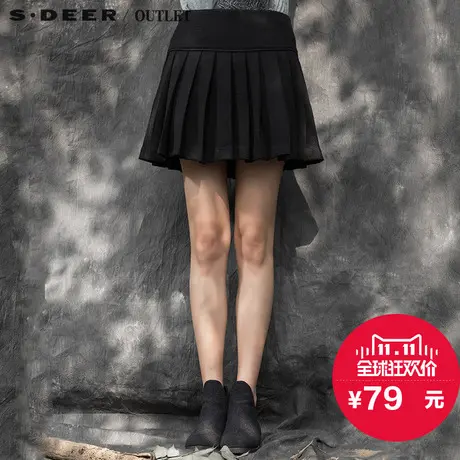 sdeer圣迪奥女装纯色经典款百褶短裙S15881387图片