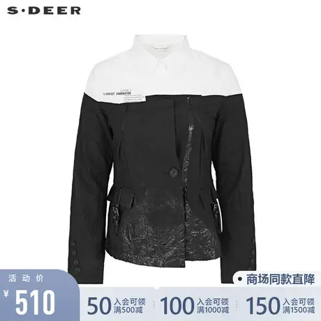 sdeer圣迪奥女22春新品撞色字母拼接褶皱不规则收腰衬衫S22180510图片