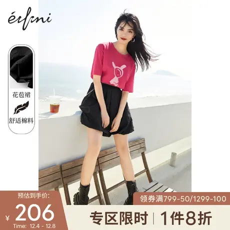 伊芙丽裙子女2021年秋季新款黑色高腰短裙甜美半身裙蓬蓬裙小个子图片