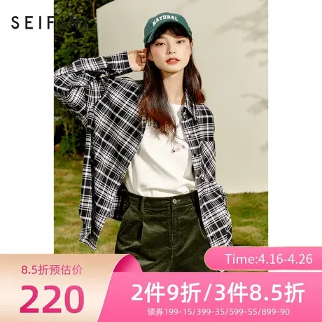 诗凡黎衬衫春秋新款衬衣长袖黑白格纹时尚休闲女士上衣7C8421611🍊图片