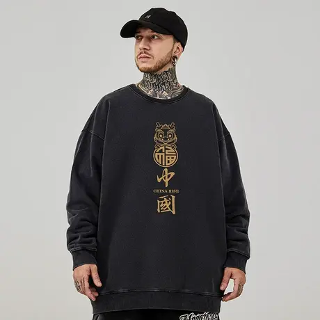 重磅美式复古嘻哈大码卫衣男纯棉水洗做旧高街外套加绒春秋款冬季商品大图