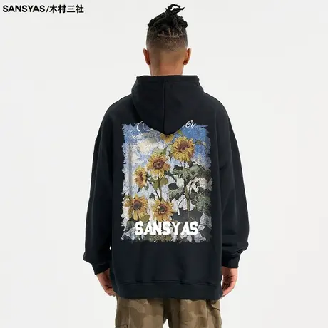 木村三社SANSYAS 向日葵油画秋冬季男士卫衣美式纯棉vintage帽衫商品大图