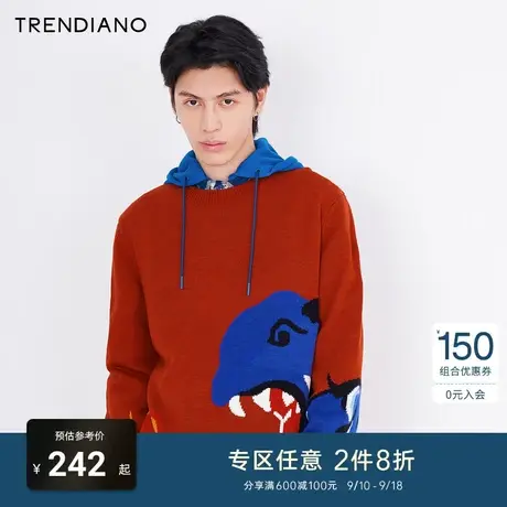 TRENDIANO潮牌官方新款春季男装毛衣撞色修身针织衫男3NC1033800商品大图