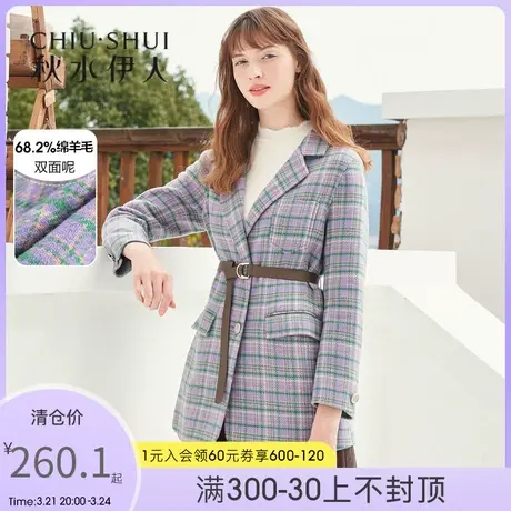 秋水伊人清仓2022年冬女装撞色格纹西装领羊毛双面呢中长毛呢外套图片